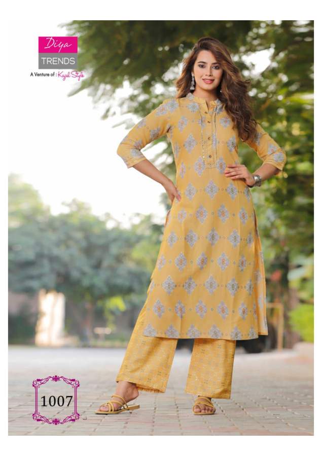 Celebration 1 Fancy Ethnic Wear Designer Fancy Kurti With Bottom Collection